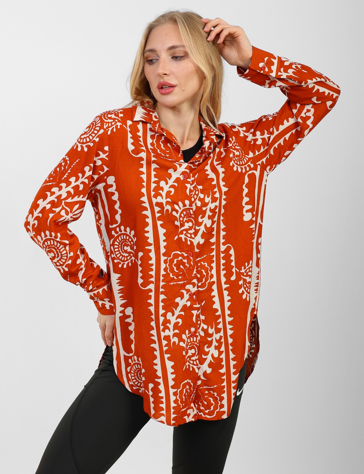 Sunshine Shirt